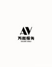 [Subang USJ1] 万能服务 WhatsApp: 018-376 2906