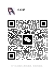 [蕉赖Len Seng] 住家式按摩师小可爱 WhatsApp: 011-2713 1775