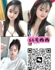 [大城堡Sri Petaling] 住家式66号西西 WhatsApp: 017-207 1977