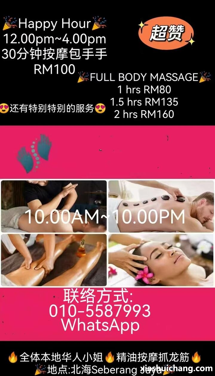 064931y0dyjy60gql6g6eo.jpg